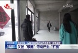 回乡创业：汉服马面裙如何成为抢手的“新春战袍”（三）