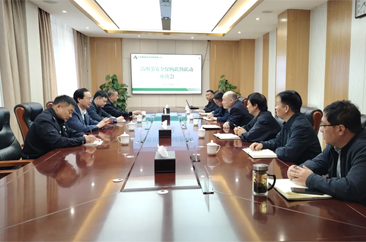  山东高速菏泽发展公司组织召开牡丹文化旅游节暨清明节安全保畅联勤联动座谈会 