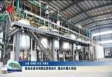 推动设备和消费品更新换代 撬动内需大市场