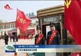 山东高速菏泽发展公司“心动力”志愿者开展爱心送花活动
