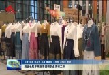副省长陈平来菏泽调研农业农村工作