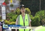 菏泽：牡丹装点城市 行动温暖游客