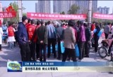 宣传移风易俗 树立文明新风