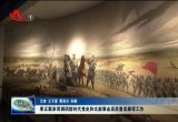 季正聚来菏调研新时代党史和文献事业高质量发展等工作