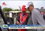 大田牡丹花如海 错峰赏花人如潮