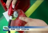 菏泽市各企业及项目建设“不打烊” 安全管理不放松