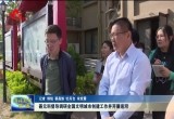 聂元科督导调研全国文明城市创建工作并开展巡河