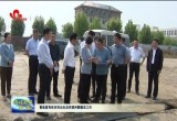 曹临督导菏泽市突出生态环境问题整改工作
