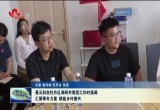 聂元科在牡丹区调研共青团工作时强调 汇聚青年力量 赋能乡村振兴