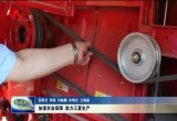 菏泽加强农业保障 助力“三夏”生产