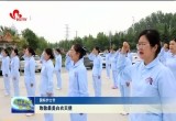 【国际护士节】第113个国际护士节 致敬最美白衣天使