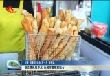 菏泽市城市管理部门：设立便民疏导点 让管理更贴心