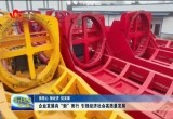 菏泽企业发展向“新”而行 引领经济社会高质量发展