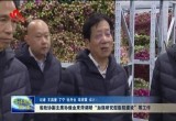 孙继业来菏调研“加强研究型医院建设”等工作