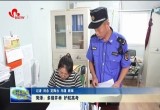 菏泽：多措并举 护航高考