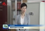 曹临到菏泽市直宣传文化单位调研