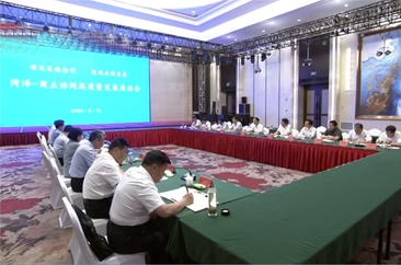  共“商”“菏”作 当好豫鲁协同发展新典范 