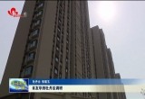 副市长肖友华到牡丹区调研