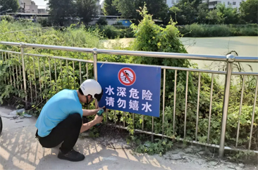  牡丹区西城街道坚持“四到位”筑牢防溺水安全防线 