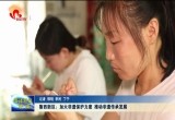 菏泽鲁西新区：加大非遗保护力度 推动非遗传承发展