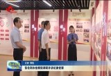 张伦到市检察院调研并讲纪律党课