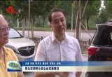 周生宏调研台资企业发展情况