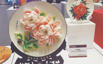 菏泽特色手造亮相世界文明论坛