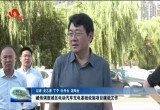 臧伟调度城区电动汽车充电基础设施项目建设工作
