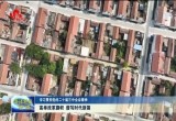 【学习贯彻党的二十届三中全会精神】高举改革旗帜 谱写时代新篇