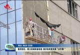 菏泽鲁西新区：聚力高端装备制造 激活高质量发展“主引擎 ”
