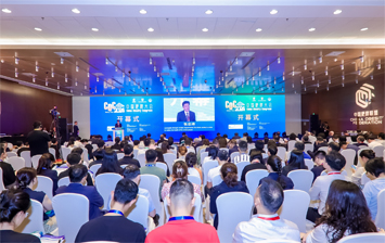 第三届中国肥胖大会： 凝心聚力提升国人健康体重水平