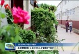单县招镇聘村用医生  让乡村卫生人才留得住干得好