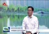 【书记局长话法治】东明：凝神聚力 谱写法治建设新篇章