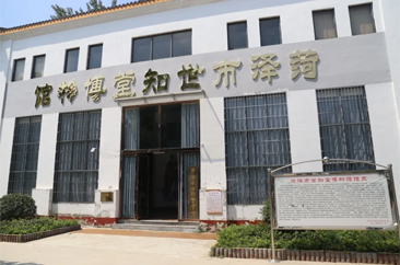  菏泽一农民自建博物馆获评“国家三级博物馆”！ 