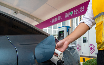 多方加力支持 新能源汽车能否创造新行情