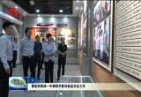 曹临到菏泽一中调研并督导食品安全工作