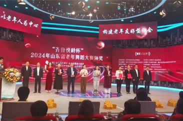  菏泽原创民间舞蹈《新包楞调-丰收赞歌》喜获金奖 
