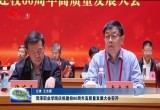 菏泽职业学院庆祝建校60周年高质量发展大会召开