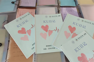  菏泽一小伙为患者写下37本日记，“笨小孩”一路逆袭！ 