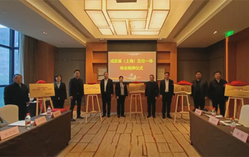 “红色引擎”为在外企业家打造安心创业港湾