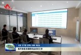 副省长陈平来菏泽市调研农业农村工作