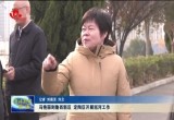 冯艳丽到鲁西新区、定陶区开展巡河工作