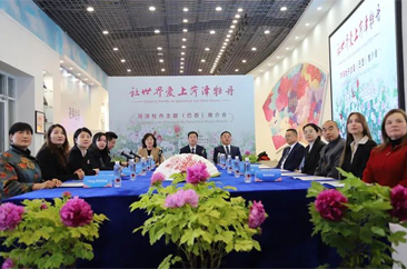  巴西一市长“线上”喊话：想到菏泽看牡丹！ 