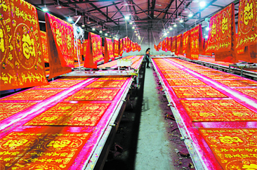  菏泽鲁西新区佃户屯街道张和庄：春联“升级” 畅销全国 