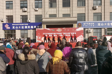  菏泽鲁西新区佃户屯街道2025“黄河大集”新春季正式启动 