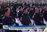 菏泽农商银行开展普惠金融进万家暨向牡丹区行政村（社区）集中捐赠活动