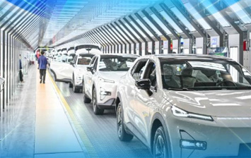 产销均超3100万辆！中国汽车“马力十足”