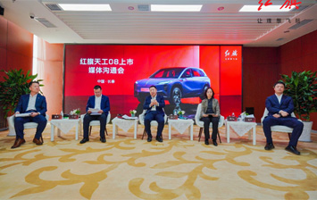 打造“永远可以相信”的卓越品牌与产品