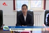 张伦到菏泽军分区走访慰问  持续巩固发展军政军民团结良好局面