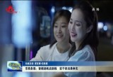 菏泽市商务局：奋楫扬帆启新程 实干担当勇争先